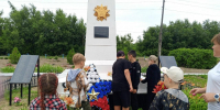 День ветерана боевых действий (Антоновская с/б) - МЦБ Ершовского района