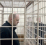 Курский облсуд оставил в силе 14-летний приговор экс-губернатору Алексею Смирнову - KurskTV.Ru
