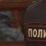 Костромские следователи МВД вывели на чистую воду мошенника из Самары - ГТРК Кострома