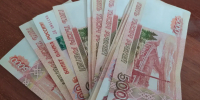 В Магнитогорске родителей абитуриентов будут судить за взятки заместителю директора колледжа - U74.Ru