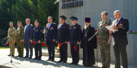 JPG Файл - УМВД Кировской области
