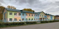 Лучшую детскую школу искусств и  лучшего  преподавателя  ДШИ  выбрали в Вологодской области - Министерство культуры