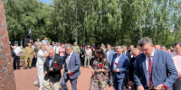 В Брянске почтили подвиг ветеранов боевых действий - РИА Стрела