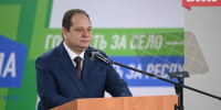 Ростислав Гольдштейн: «Без Общественной палаты многие решения не были бы поняты и поддержаны жителями республики» - Bnkomi.Ru