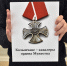 Всероссийский конкурс краеведческих изданий библиотек «Авторский знак» - Магаданская ЦБС