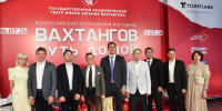 Пресс-конференция, посвящённая открытию III Всероссийского театрального фестиваля «ВАХТАНГОВ. ПУТЬ ДОМОЙ» - Комитет по делам печати