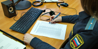 Об изменении банковских реквизитов подразделений судебных приставов - УФССП по Удмуртской Республике