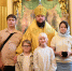 Многодетная семья Комаровых отмечена епархиальной наградой «Родительская слава» - Gus-info.Ru