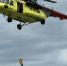 ac7219ae-c8e1-49b5-ad36-be15e523daeb.jpg - Gorod3466.Ru