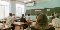 С какими результатами новомосковские выпускники сдают ЕГЭ? - ИА Новомосковск Сегодня