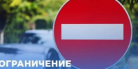 Внимание: Ограничения движения на трассе А-121 «Сортавала» 5 июля 2026 года - Газета Приозерские ведомости