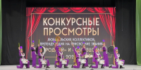 Ансамблю барабанщиков Energy Drums из Одинцовского округа присвоено звание «Образцовый коллектив» - Городской округ Одинцово