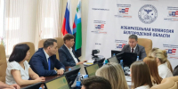Наш кандидат сдал документы - Справедливая Россия