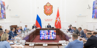 Дмитрий Миляев провел координационное совещание по вопросам правопорядка в Тульской области накануне выборов - Правительство области