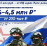 Ye74p290pXbFIbWUt3ebXaCpxvCzwNIh_EtlDZLWhUjI37glxlfJTk7_p1Ab20jnWbBCh6wEQojQ2xJJEZWkWMbB.jpg - Администрация МР Кизлярского