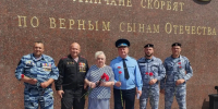 Сотрудники Управления приняли участие в митинге, посвящённом Дню ветеранов боевых действий - УФССП Липецкой области
