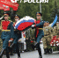 С Днём ветеранов боевых действий! - Справедливая Россия