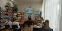 Информационный час  «Жизнь прекрасна без вредных привычек» - Библиотеки Тамбовской области