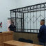 Асбестовский городской суд рассмотрел ходатайство следствия об избрании меры пресечения в виде заключения под стражу в отношении гражданина КНР Чэна Биня - Асбестовский городской суд