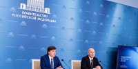Результаты и количество участников ЕГЭ по естественно-научным предметам в 2026 году демонстрируют существенный рост. - Администрация МО Курчатов