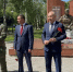 - В Новочебоксарске почтили память ветеранов боевых действий: - Газета Грани