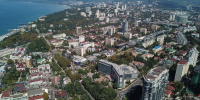 Бюджет Сочи пополнился на 23,5 млн рублей за счет нарушителей - Комсомольская Правда