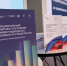 В Нижнем Новгороде проходит форум по подключению к электросетям - НТА-Приволжье