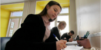 Высший балл на ЕГЭ по русскому языку получили восемь ленинградских выпускников - ЛенТВ24