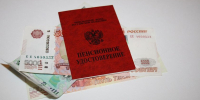 Новые российские законы с 1 июля: пенсии, кредиты, недвижимость и штрафы - Oskol.City