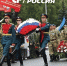 С Днём ветеранов боевых действий! - Справедливая Россия