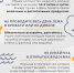 11.png - Фурмановский район