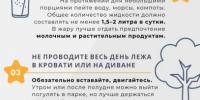 11.png - Фурмановский район