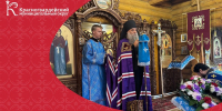 На минувших выходных храм Покрова Пресвятой Богородицы удостоился архипастырского визита: его посетил епископ Валуйский и Алексеевский Савва. - Красногвардейский район