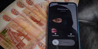 Вместо получения компенсации за лекарство брянская пенсионерка лишилась полмиллиона рублей - Телеканал Городской