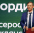 7nXadnc0iJ4j7RpJPyf_IISZZIA82eIYOPhHdFCdDk4y-ckxD6gZlpAvtG5hFaMeZ6N8dfBqHLoavOvlQ4EaXTVM.jpg - ИД Новости Югры