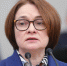 Набиуллина: Центробанк не фанат высоких ставок - Вечерняя Москва