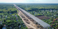 Стоимость улучшения транспортной ситуации в Уфе оценили в ₽51 млрд - ProUral.Info