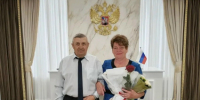 Полвека рука об руку: история семьи Шутовых из Новодвинска. - Город Новодвинск