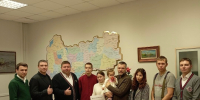 С Днём молодёжи! - Справедливая Россия