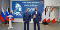 24 июня финалистам кадровой программы "Герои Русского Севера" вручили дипломы государственного образца о профессиональной переподготовке - Справедливая Россия