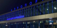 В Омске объявлена беспилотная опасность. Что происходит в аэропорту? - Om1.Ru