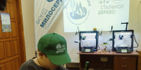 Фонд «Милосердие» помогает школьникам выбрать будущую профессию - Город Липецк