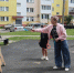 Летние каникулы – время приключений - Центральная библиотека