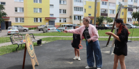 Летние каникулы – время приключений - Центральная библиотека