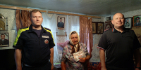 JPG Файл - УМВД Белгородской области