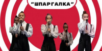 Артисты из Майкопа стали финалистами вокального конкурса Форума Агутина - ИА Адыгея Сегодня