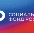 Более 7,7 тысяч работающих жителей Кировской области получают пособие по уходу за ребёнком до 1,5 лет. - Омутнинское городское поселение