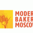 О проведении выставок Modern Bakery Moscow/CONFEX и GOTOVO (г. Москва, 23–26 марта 2027 года). - Муниципальный округ Воркута