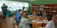 Семинар библиотекарей муниципального округа - Краснохолмская ЦБ