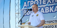 Вадим Супиков приветствовал участников агровыставки «День поля» - Stolica58.Ru
